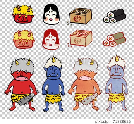 Setsubun demon illustration set Setsubun demon illustration set 71888656