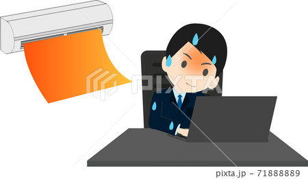 暖房が効きすぎて暑がるオフィスのビジネスマンのイラストのイラスト素材 71 暖房が効きすぎて暑がるオフィスのビジネスマンのイラストのイラスト素材 71