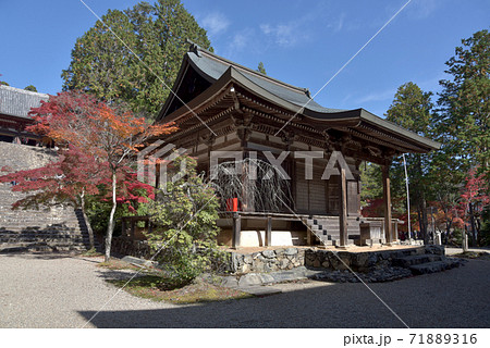 秋の神護寺 五大堂 京都市 秋の神護寺 五大堂 京都市 71889316