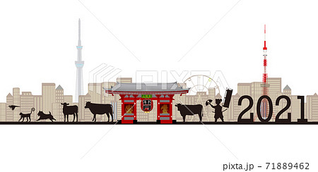丑 年賀状 干支 背景 丑 年賀状 干支 背景 71889462
