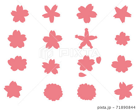 いろいろな桜アイコンシルエットセット 黄色系ピンクのイラスト素材