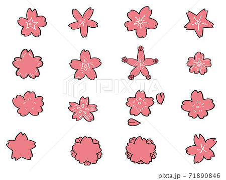 いろいろな桜アイコンイラストセット 黄色系ピンクのイラスト素材