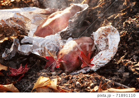 やきいも 71891110