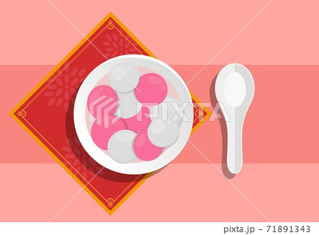 台湾 春節 中国正月 71891343