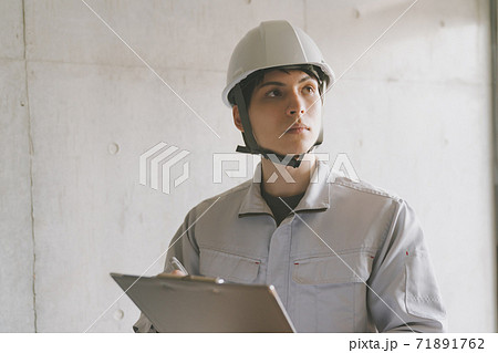 コンクリート検査 71891762