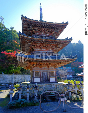 西国三十三所の第6番札所  壷阪寺 71891986