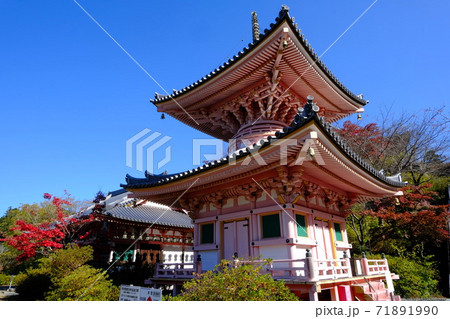 西国三十三所の第6番札所  壷阪寺 71891990