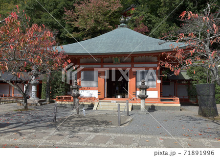 鞍馬寺　光明心殿　京都市 71891996