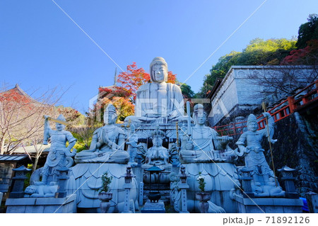 西国三十三所の第6番札所  壷阪寺 71892126