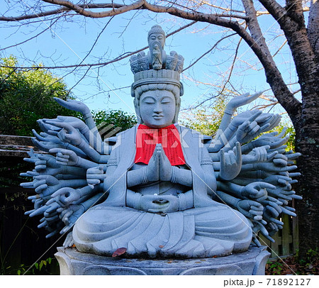 西国三十三所の第6番札所  壷阪寺 71892127