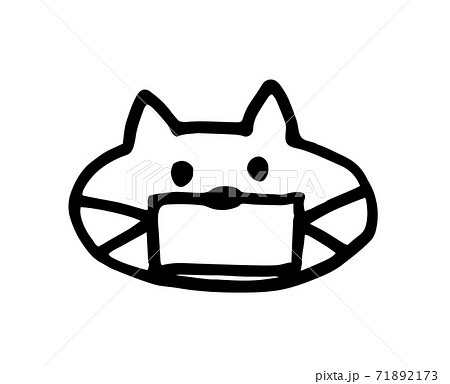 ネコマスク 71892173