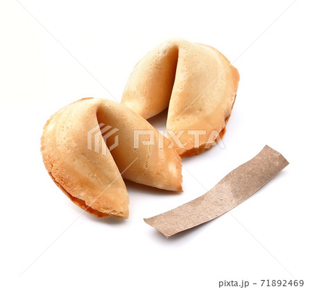China cookies on white backgrounds. 71892469