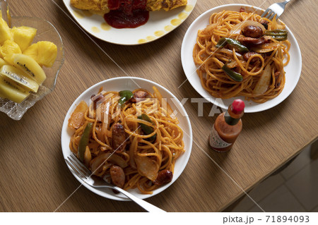 ナポリタンとオムレツ ナポリタンとオムレツ 71894093