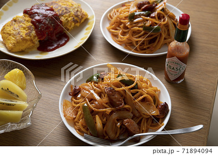 ナポリタンとオムレツ ナポリタンとオムレツ 71894094