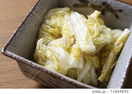 白菜漬け 白菜漬け 71894693