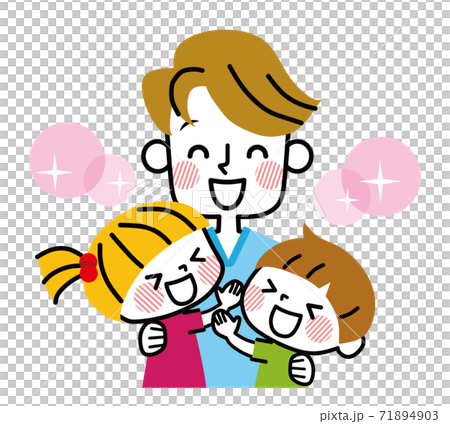 Children who love dad Children who love dad 71894903