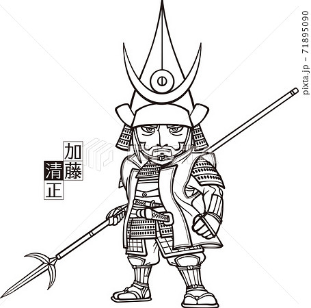 武装して槍を持って正面を向く加藤清正【3頭身・白黒】 71895090