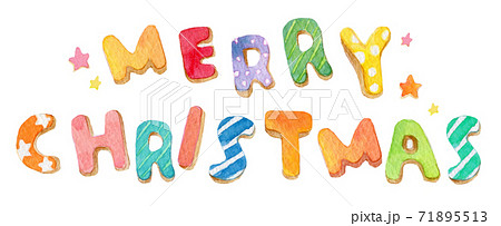 クリスマス　水彩イラスト 71895513