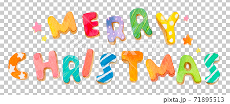 Christmas watercolor illustration Christmas watercolor illustration 71895513