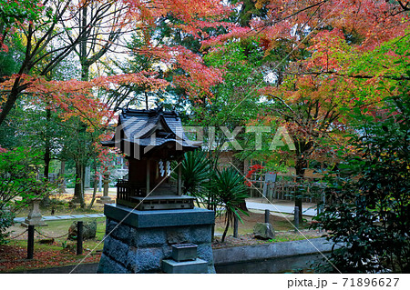 石鎚神社の紅葉 石鎚神社の紅葉 71896627