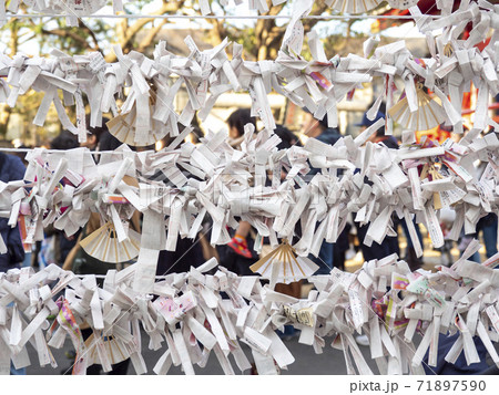 おみくじ結び所・稲荷神社・浦安市当代島 71897590