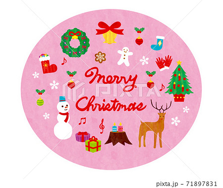 素材-クリスマスイメージ1テク 素材-クリスマスイメージ1テク 71897831