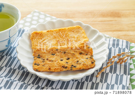 おかきとお茶 おかきとお茶 71898078