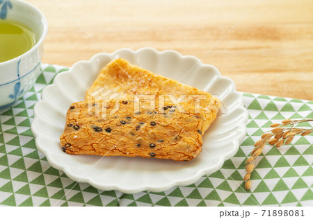 おかきとお茶 おかきとお茶 71898081
