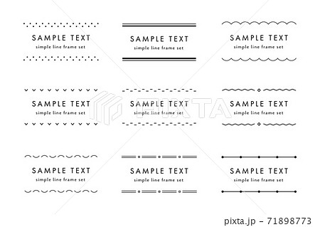シンプルなフレーム 枠のセット イラスト 線 飾り 装飾 見出し タイトル 素材のイラスト素材