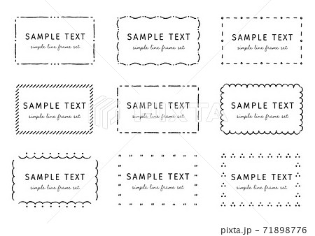 手描き風のフレーム 枠のセット イラスト 線 飾り 装飾 見出し タイトル 素材のイラスト素材