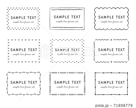 手描き風のフレーム 枠のセット イラスト 線 飾り 装飾 見出し タイトル 素材のイラスト素材