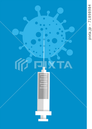 Medical icon ampoule vaccine and syringe illustration Medical icon ampoule vaccine and syringe illustration 71898984