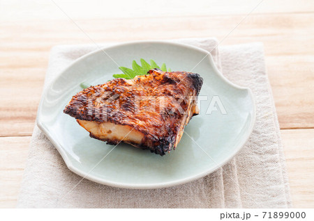 焼魚　赤魚 71899000