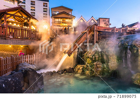 《群馬県》草津温泉・湯畑 《群馬県》草津温泉・湯畑 71899075