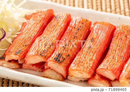 焼いたかにかまぼこ。 71899405