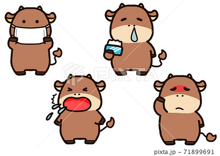 牛のキャラクターと風邪の症状セットのイラスト素材