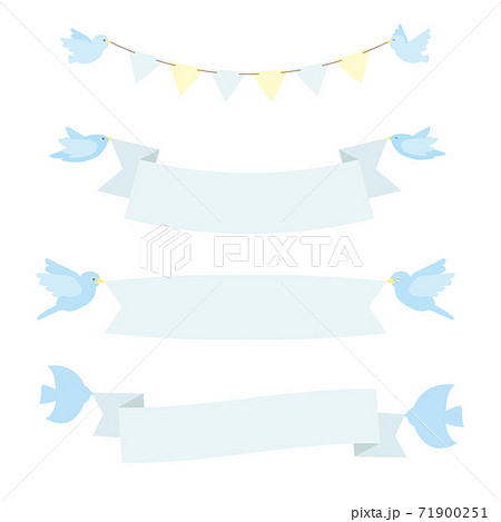 小鳥と青のリボン セット 小鳥と青のリボン セット 71900251