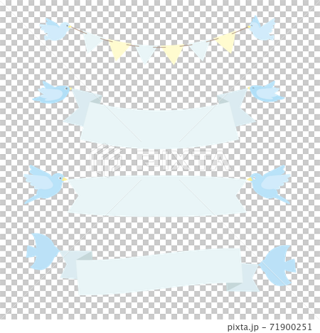 小鳥と青のリボン セット 小鳥と青のリボン セット 71900251