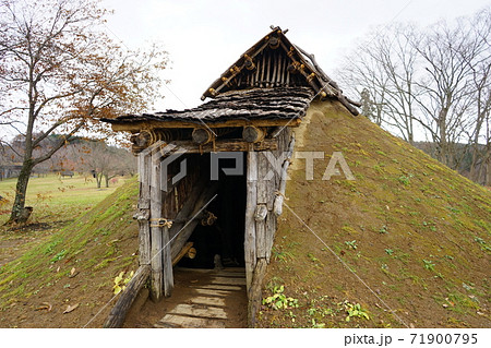 初冬の御所野遺跡 初冬の御所野遺跡 71900795