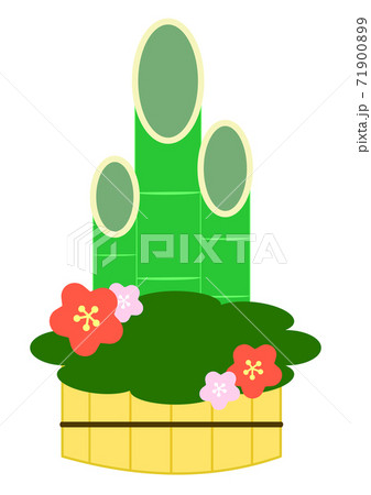 1月 イメージイラスト 竹のイラスト素材