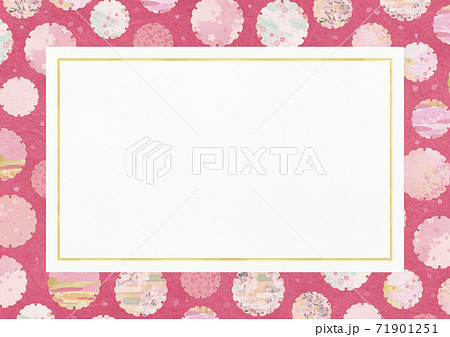 和紙の風合いを感じる背景素材　春、桜の季節【XLでA3size-350dpi】 71901251