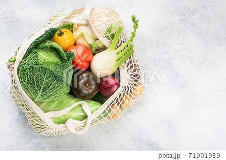 Variety of organic vegetables background, grocery shopping 71901939