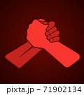 Strong Handshake friendship vector illustration isolated on red background 71902134