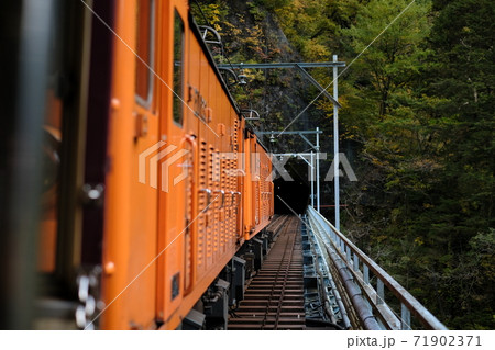 トロッコ列車 71902371