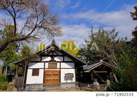 天平の総国分尼寺 法華寺門跡 天平の総国分尼寺 法華寺門跡 71902533