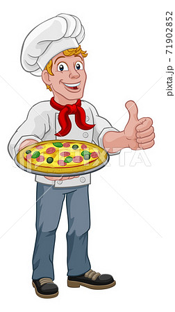 Chef Cook Man Cartoon Holding A Pizza Chef Cook Man Cartoon Holding A Pizza 71902852