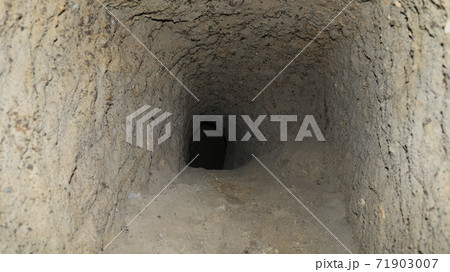洞窟 71903007