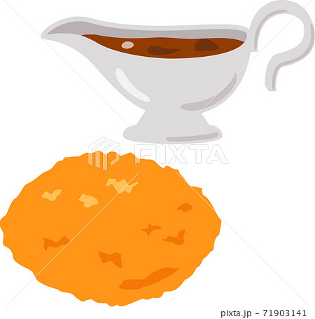 カレーパンとポットに入ったカレーのイラスト素材