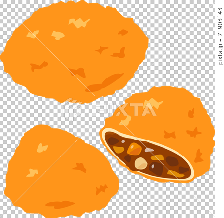 半分に切ったカレーパン 71903143