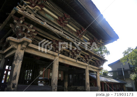熊本県 人吉市 青井阿蘇神社、 熊本県 人吉市 青井阿蘇神社、 71903173